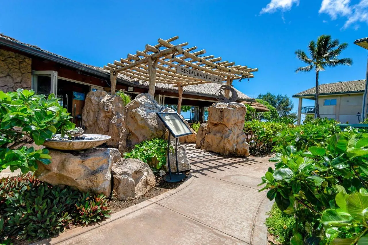Hale Tiare Condo Kapa'a