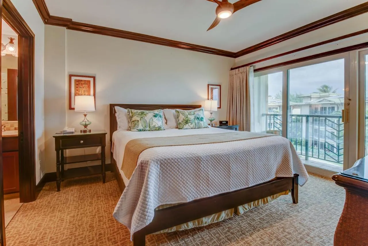 Hale Tiare Condo Kapa'a Apartment