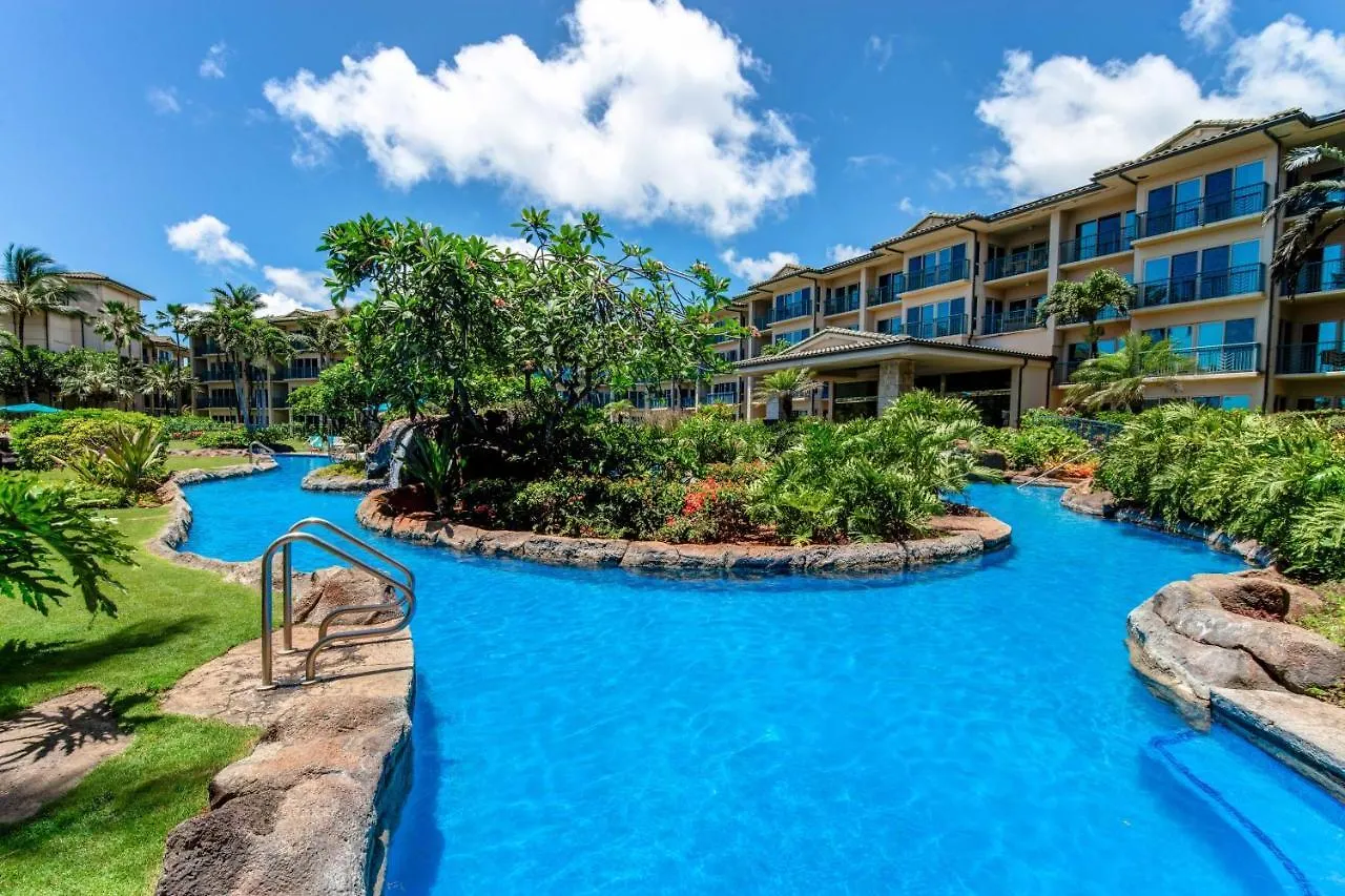 Hale Tiare Condo Kapa'a 0*,