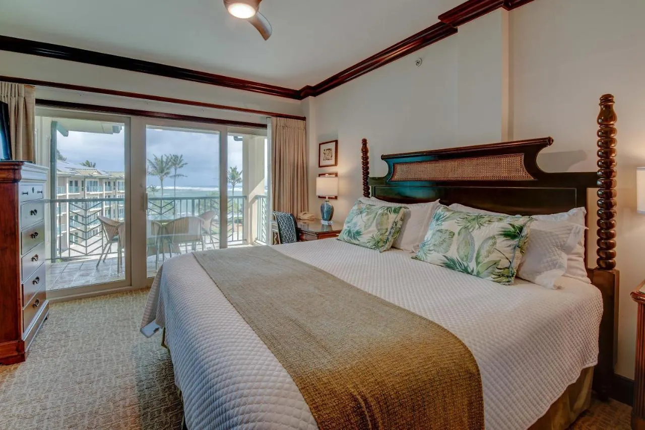 Hale Tiare Condo Kapa'a Apartment