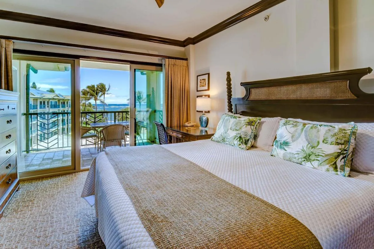 Appartement Hale Tiare Condo Kapa'a